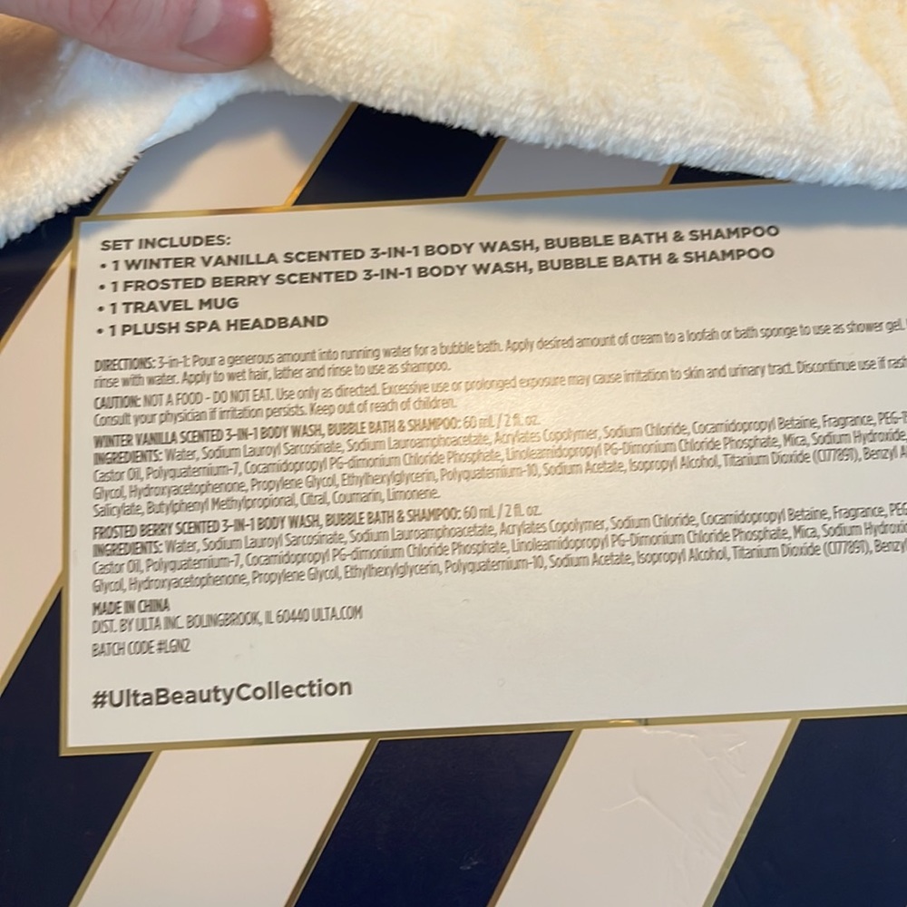 Ulta gift set - Picture 3 of 3